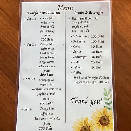 Sunflowerbungalow Khaulak Kültér fotó